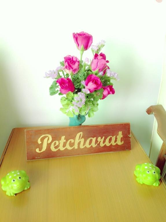 Loy Manee House Bed & Breakfast Phra Nakhon Si Ayutthaya Ngoại thất bức ảnh